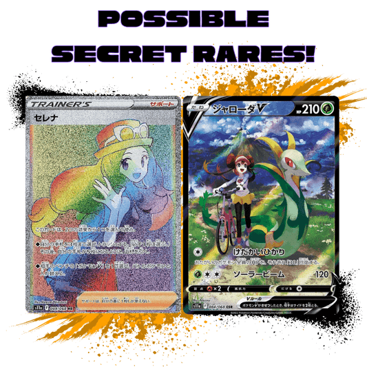 Pokemon (JPN) Incandescent Arcana - S11a Booster Box