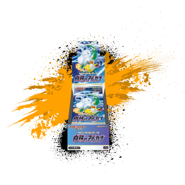 Pokemon (JPN) Incandescent Arcana - S11a Booster Box