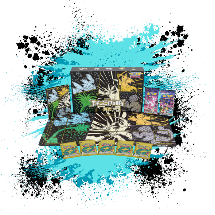 pokemon trading card game - dragon return advanced gift box Pokemon Simplified Chinese (CN)