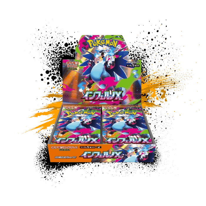 Pokemon (JPN) Inferno X - M2 Booster Box Collectors Alchemy Pokemon (JPN) Inferno X - M2 Booster Box Collectors Alchemy