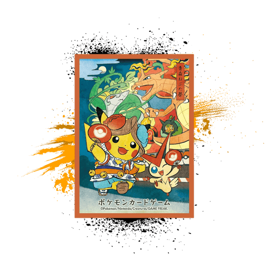 Pokemon Center (JPN) - Tohoku Festival and Pikachu Collaboration Deck Sleeves