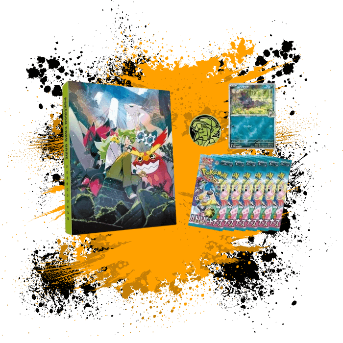 Pokemon (JPN) Battle Partners N File Collection