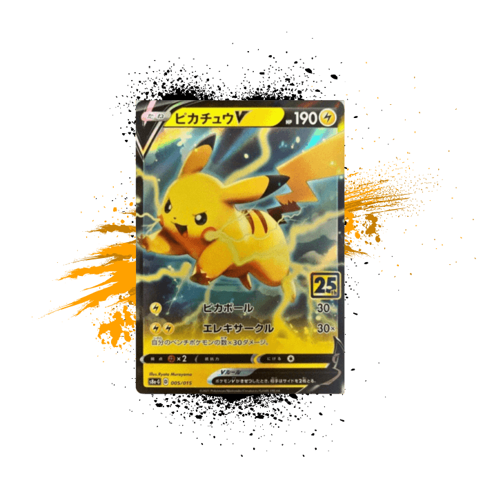 Pokemon (JPN) 25th Anniversary Golden Box - 005/015 Pikachu V