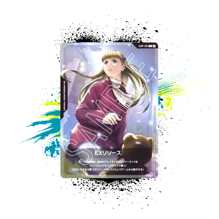 Gundam (JPN) CGC: Limited ver BETA - EX Resource EXRP-001 Relena Promo