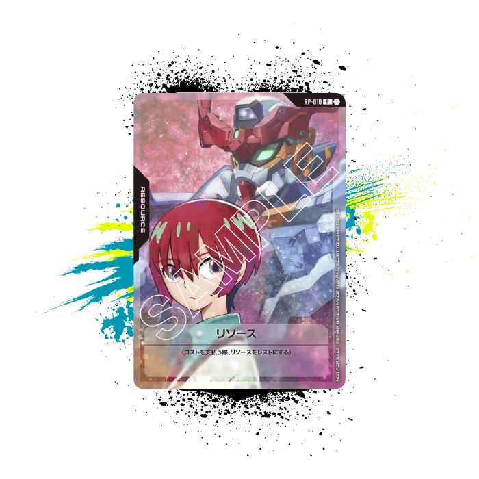 Gundam (JPN) CGC: Resource RP-010 Machu & GQuuuuuuX Promo