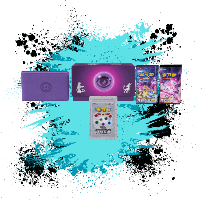Pokémon Simplified Chinese (SCN) - Radiant Energy Collectible Card Album Gift Box - Psychic