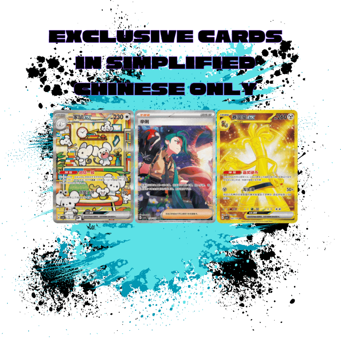 Pokemon Simplified Chinese (CN) - Reward Turn - CSV4C Booster Box (Slim)