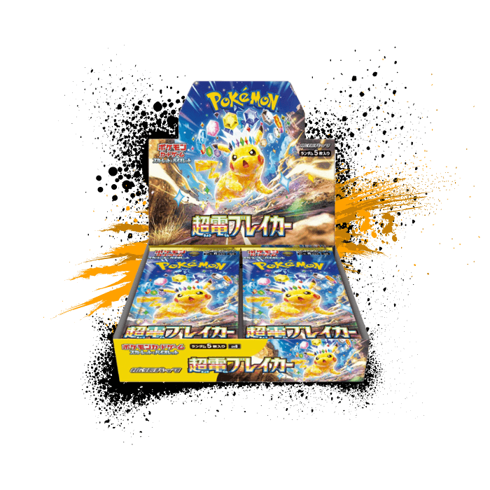 Pokemon (JPN) Super Electric Breaker - SV8 Booster Box Collectors Alchemy Pokemon (JPN) Super Electric Breaker - SV8 Booster Box Collectors Alchemy