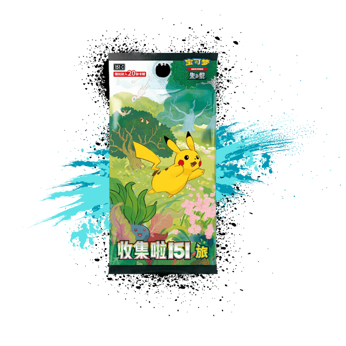 Pokemon Simplified Chinese (CN) - Collect 151 Journey - 151C Booster B Collectors Alchemy Pokemon Simplified Chinese (CN) - Collect 151 Journey - 151C Booster B Collectors Alchemy