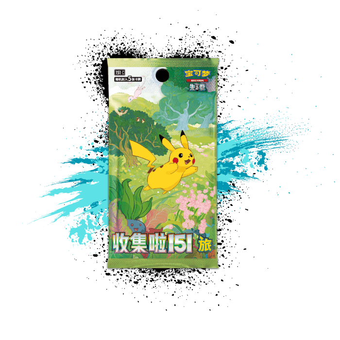 Pokemon Simplified Chinese (CN) - Collect 151 Journey - 151C Booster B Collectors Alchemy Pokemon Simplified Chinese (CN) - Collect 151 Journey - 151C Booster B Collectors Alchemy