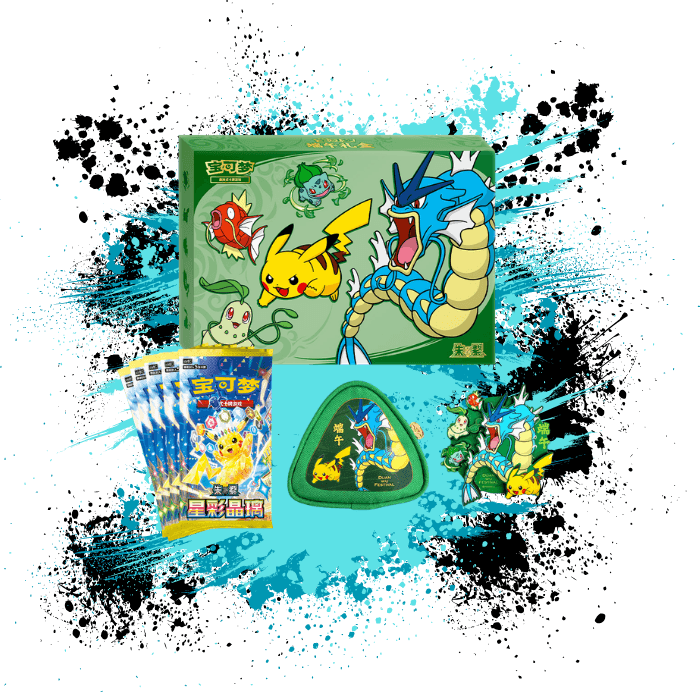 Pokémon Simplified Chinese (SCN) - 2026 Dragon Boat Gift Box