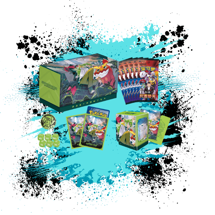Pokémon Simplified Chinese (SCN) - Battle Set Gift Box: N