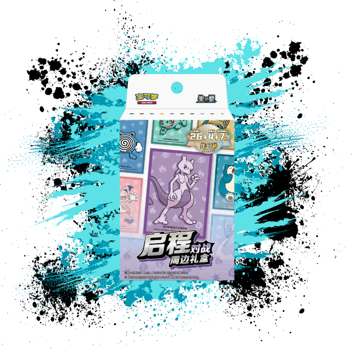 sleeving pokemon cards TitanShield TCG Card Protectors, 1000 Inner Sleeves for MTG Deck exploding kittens sleeving pokemon cards Pokemon Simplified