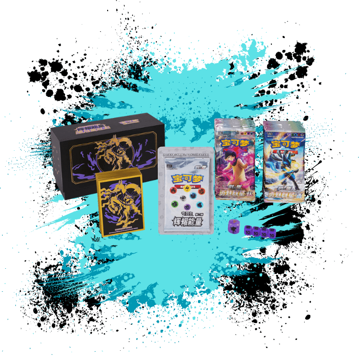 Pokemon Simplified Chinese (CN) - Radiant Energy V2 Art Card Sleeve Gi Collectors Alchemy Pokemon Simplified Chinese (CN) - Radiant Energy V2 Art Card Sleeve Gi Collectors Alchemy