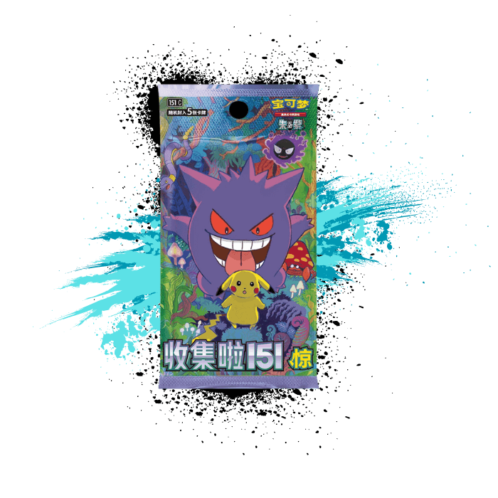 Pokemon Simplified Chinese (CN) - Collect 151: Surprise - 151C Booster Collectors Alchemy Pokemon Simplified Chinese (CN) - Collect 151: Surprise - 151C Booster Collectors Alchemy