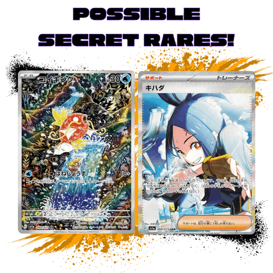 Pokemon (JPN) Triple Beat - SV1a Booster Box