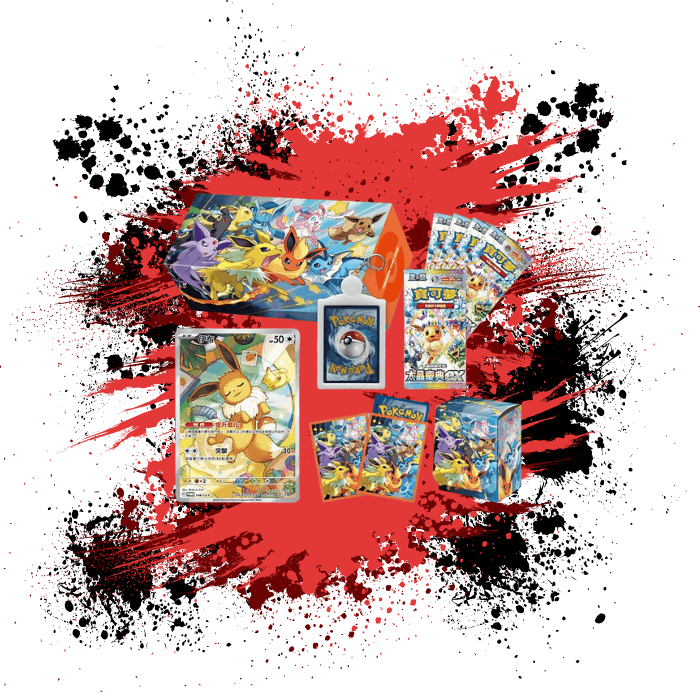 Pokemon (TCN) Eeveelutions Special Combo Set Collection Box