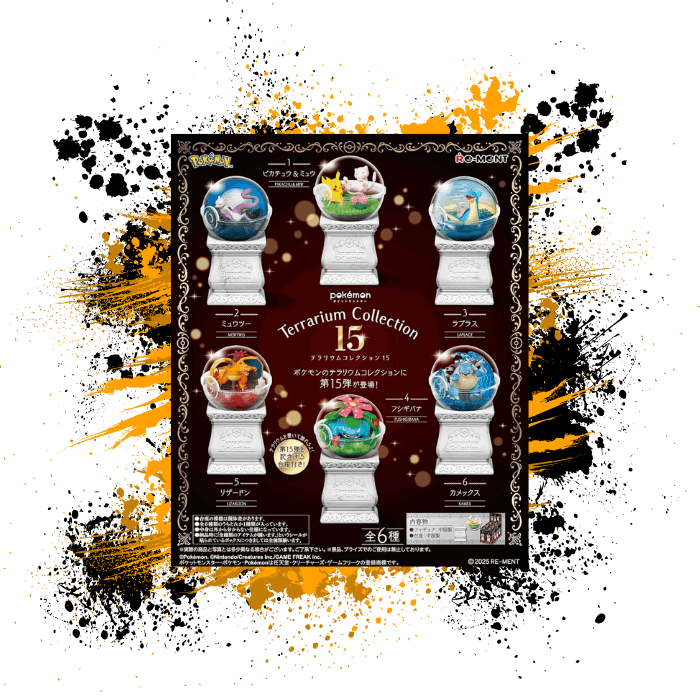 Pokemon (JPN) Re-Ment: Terrarium 15 Collection Figures