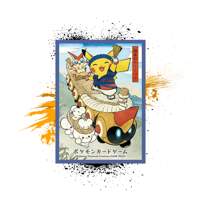 Pokemon Center (JPN) - Tohoku Festival and Pikachu Collaboration Deck Sleeves