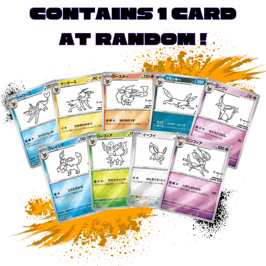 Pokemon (JPN) Eevee Yu Nagaba - Sealed Promo Card