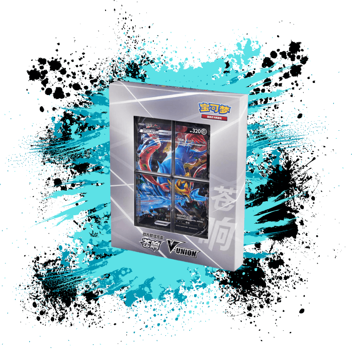zacian booster box Pokemon Simplified Chinese (CN)