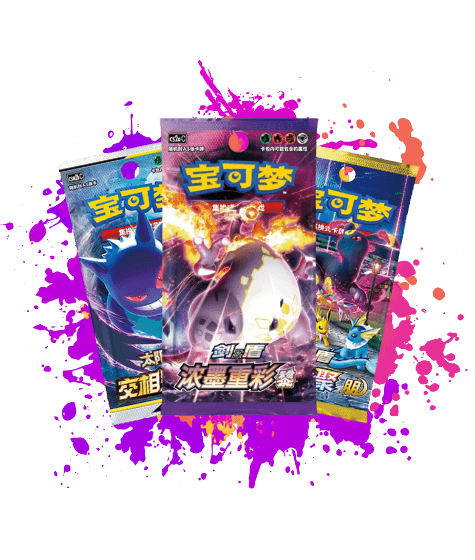 Chinese Pokemon Single Packs