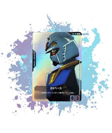 Japanese Gundam
