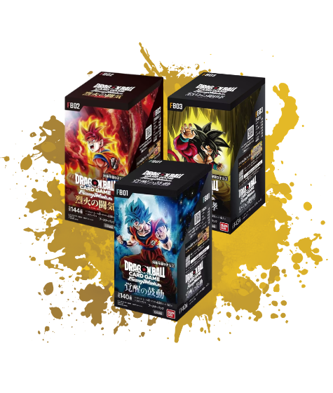 Japanese Dragonball Super Fusion World TCG