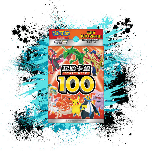 Pokemon Simplified Chinese (CN) - Starting Deck 100