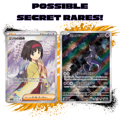 Pokemon (JPN) Card 151 - SV2a Booster Box Collectors Alchemy Pokemon (JPN) Card 151 - SV2a Booster Box Collectors Alchemy