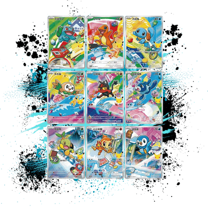 Pokemon Simplified Chinese (CN) - 30th Anniversary First Partner Set Volume 1