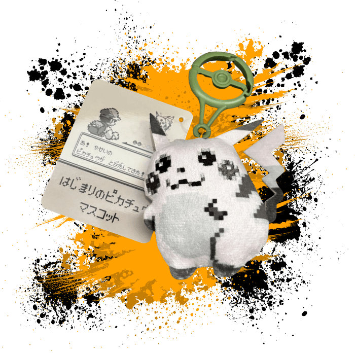 Pokemon Center (JPN) 30th Anniversary: The Beginning Pikachu Plush Keychain