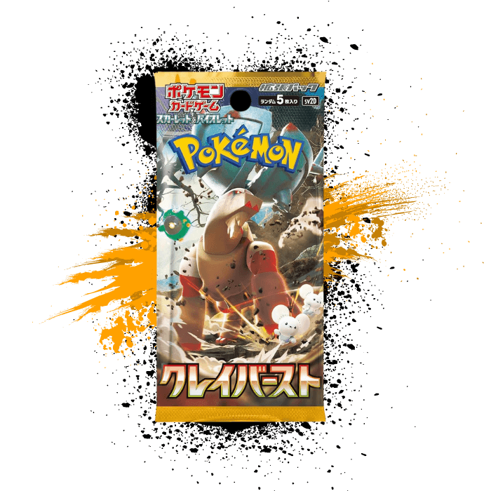 Pokemon (JPN) Clay Burst - SV2D Single Pack