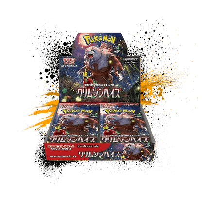 Pokemon (JPN) Crimson Haze - SV5a Booster Box