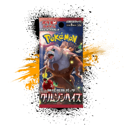 Pokemon (JPN) Crimson Haze - SV5a Single Pack