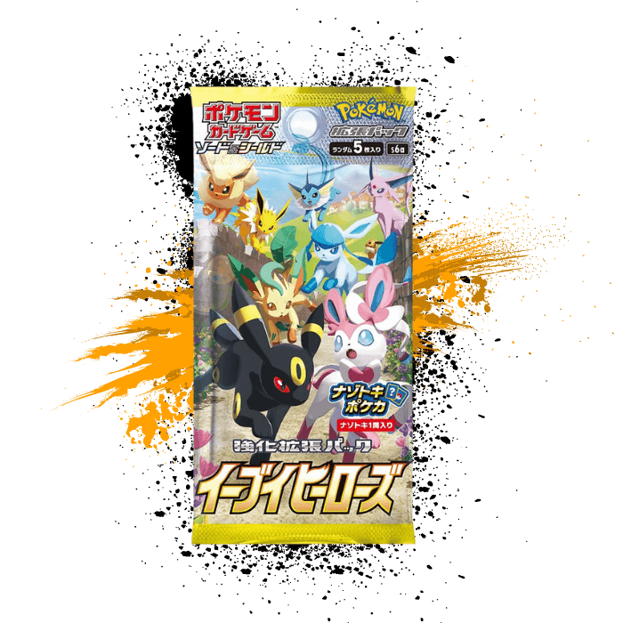 Pokemon (JPN) Eevee Heroes - S6a Single Pack