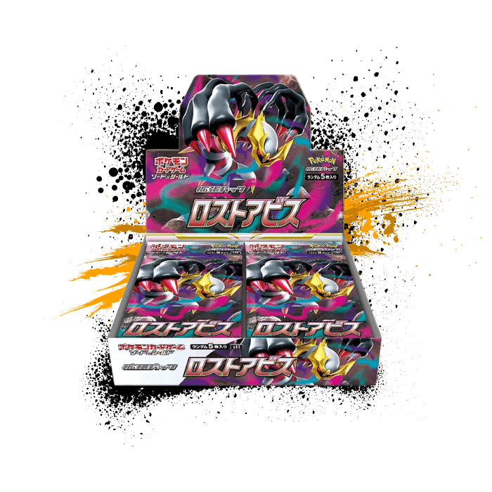 Pokemon (JPN) Lost Abyss - S11 Booster Box