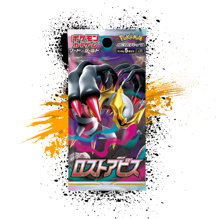 Pokemon (JPN) Lost Abyss - S11 Single Pack