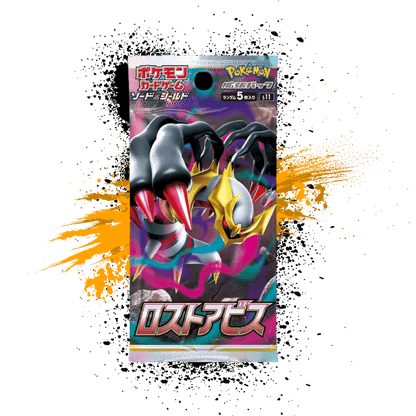 Pokemon (JPN) Lost Abyss - S11 Single Pack