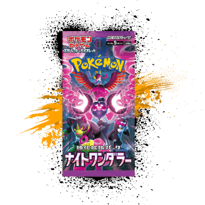 Pokemon (JPN) Night Wanderer - SV6a Booster Box