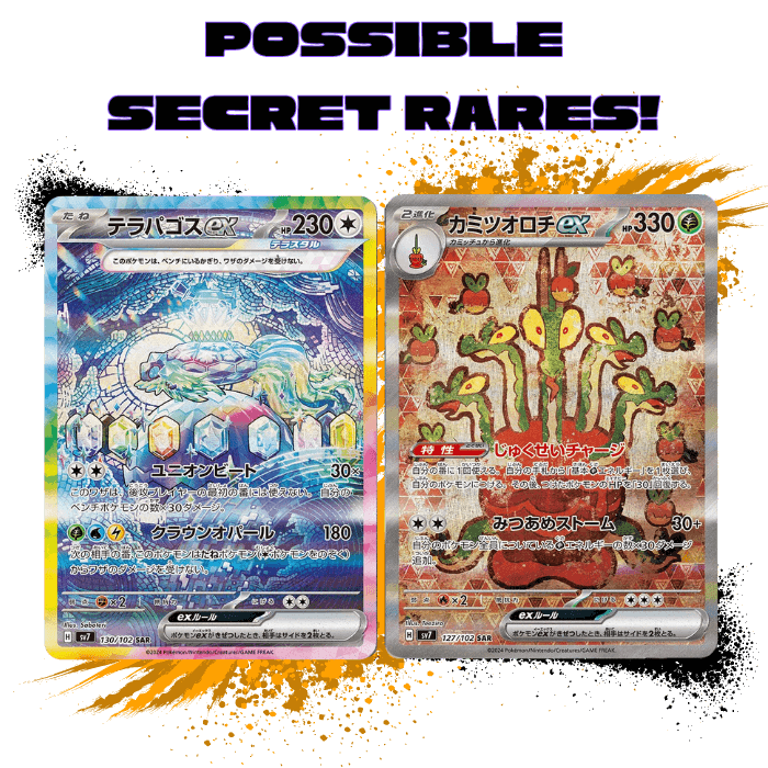 Pokemon (JPN) Stellar Miracle - SV7 Booster Box