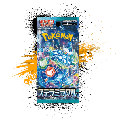 Pokemon (JPN) Stellar Miracle - SV7 Booster Box