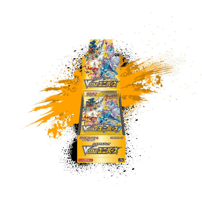 Pokemon (JPN) Vstar Universe - S12a Booster Box