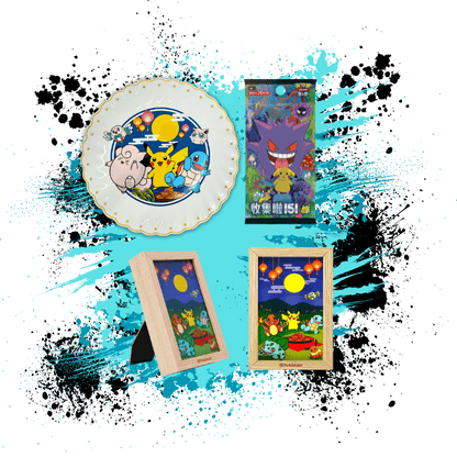 Pokemon Simplified Chinese (CN) - Mid-Autumn Festival Gift Set Box