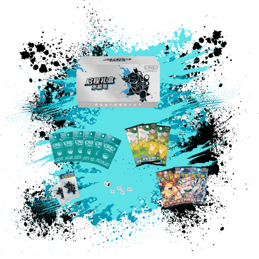 Pokemon Simplified Chinese (CN) - Departure Gift Box (ETB) - Blastoise