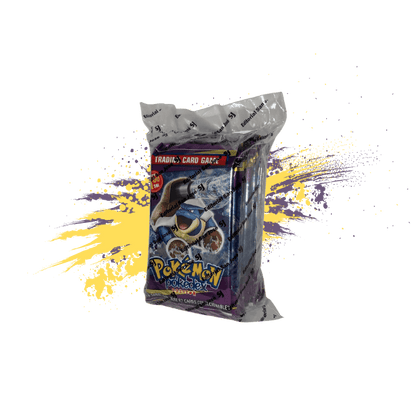 Pokemon (PER) - Pokedex Black Edition Booster Bundle (Cosmetic Damage)