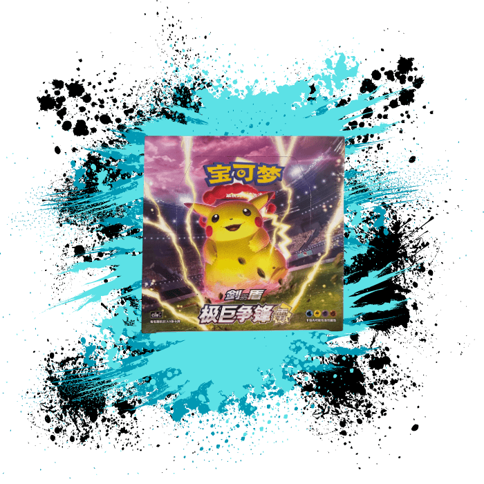 Pokemon Simplified Chinese (CN) - Dynamax Clash: Thunder - CS1aC Booster Box