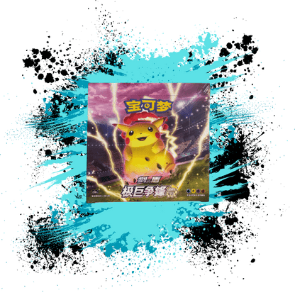 Pokemon Simplified Chinese (CN) - Dynamax Clash: Thunder - CS1aC Booster Box