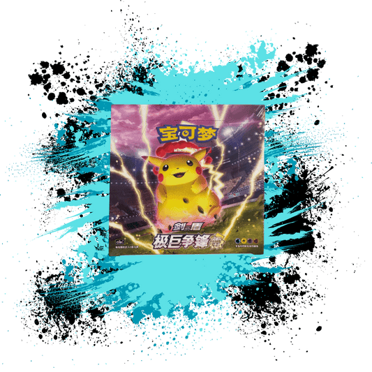 Pokemon Simplified Chinese (CN) - Dynamax Clash: Thunder - CS1aC Booster Box