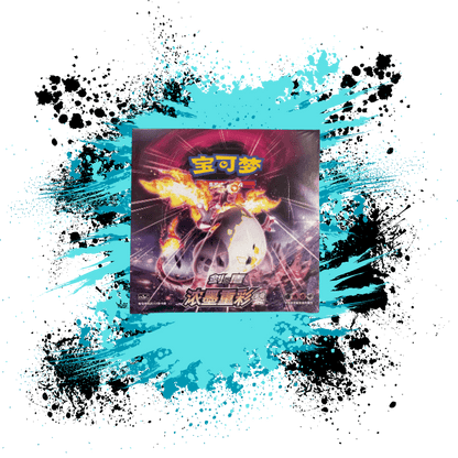 vivid portrayals booster box Pokemon Simplified Chinese (CN) - Vivid Portrayals: Obsidian